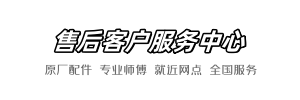 贝朗小熊网点